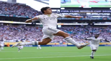 ريال مدريد يتفق مع فولهام على تفاصيل صفقة انتقال اللاعب غونزالو غارسيا
